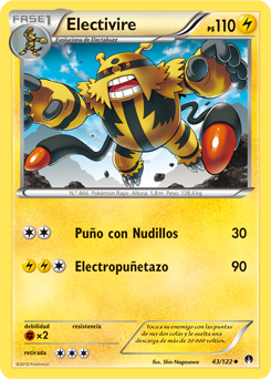 Electivire