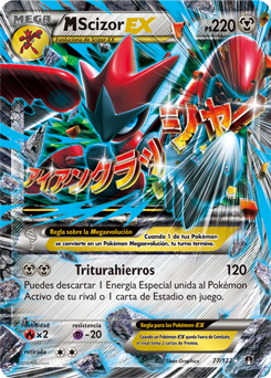 M-Scizor-EX