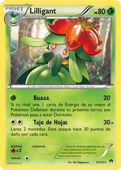 Lilligant