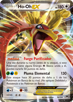 Ho-Oh-EX