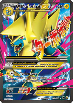 M Manectric-EX