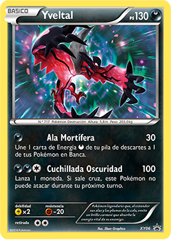 Xerneas