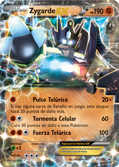 Zygarde-EX