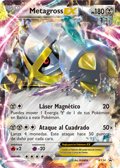 Metagross-EX