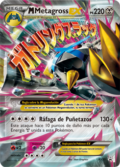 M Metagross-EX