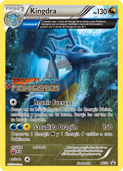 Kingdra