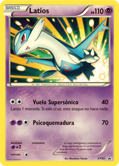 Latios