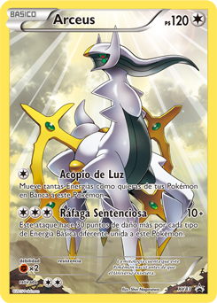 Arceus