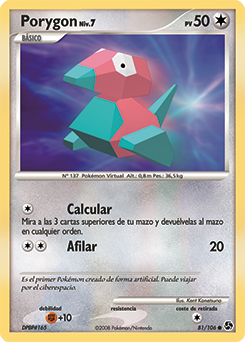 Porygon