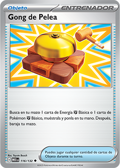 Gong de Pelea