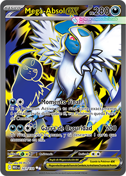 Pokemon アルセウス MEGA Mega-Absol ex | Megaevolución | Base de datos de cartas de JCC