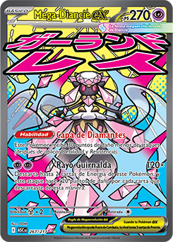 Mega-Diancie ex