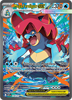 メガオーダイルex psa10 MEGA FERALIGATR メガオーダイルex psa10 MEGA FERALIGATR 【公式通販】