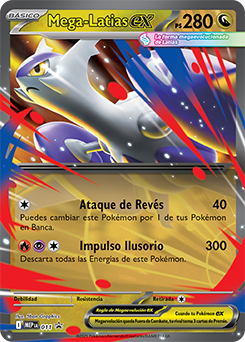 Mega-Latias ex