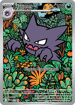 Haunter - MEP Black Star Promos