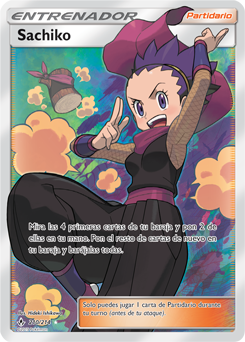 pokemon vstar universe booster box card list Pokemon Card VSTAR Universe S12A NEW SEALED Korean Booster Box (x10 Packs)