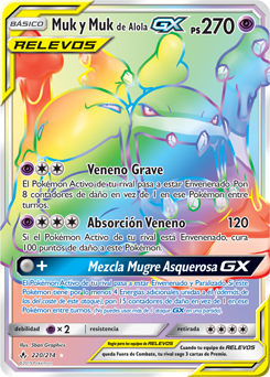 Muk y Muk de Alola-GX