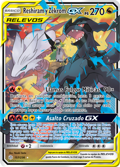 Reshiram y Zekrom-GX | Eclipse Cósmico | Base de datos de cartas