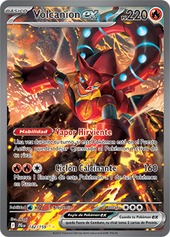 Volcanion ex