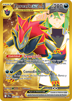 Zoroark ex de N | Aventuras Compartidas | Base de datos de cartas