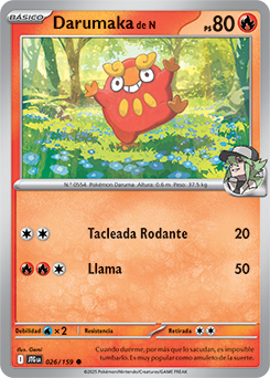 Darumaka de N