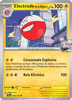 Electrode de e-Nigma