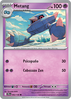 Metang