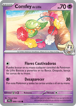 Comfey de Lillie