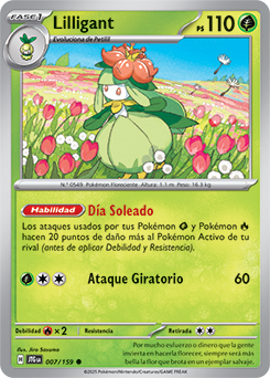 Lilligant