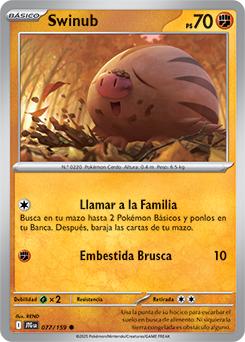 Swinub