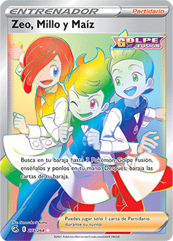 Zeo, Millo y Maíz