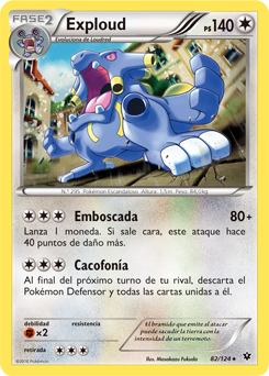 Exploud | Pokédex