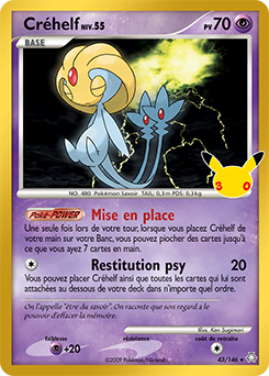 Créhelf · Pokémon 30th Celebration · Collection Classique 10/30, version française