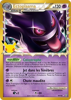 Ectoplasma · Pokémon 30th Celebration · Collection Classique 18/30, version française