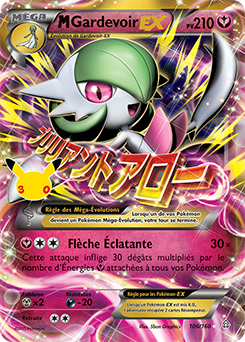 M-Gardevoir-EX · Pokémon 30th Celebration · Collection Classique 23/30, version française