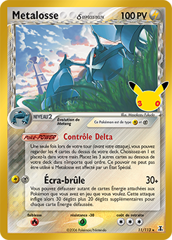 Métalosse · Pokémon 30th Celebration · Collection Classique 3/30, version française