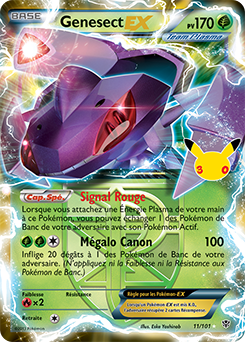 Genesect-EX · Pokémon 30th Celebration · Collection Classique 4/30, version française