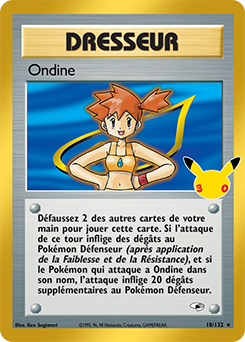 Ondine · Pokémon 30th Celebration · Collection Classique 5/30, version française