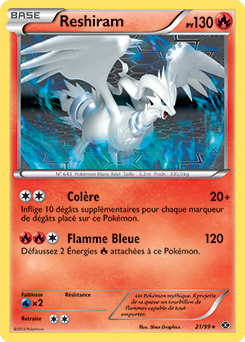 Reshiram