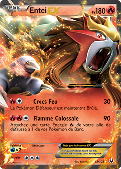 Entei-EX