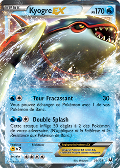 Kyogre-EX