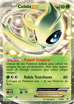 Celebi-EX