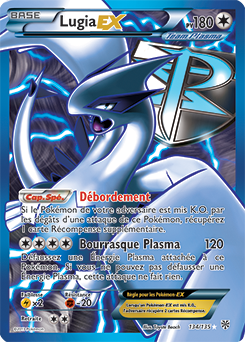 Lugia-EX