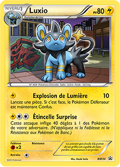 Luxio