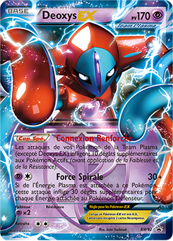 Deoxys-EX