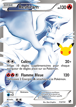 Reshiram