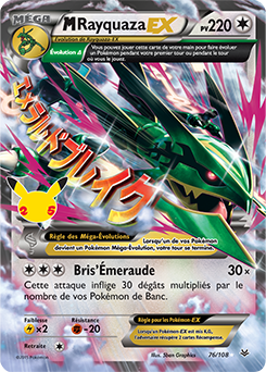 M Rayquaza-EX