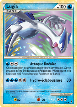 Lugia