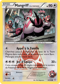 Mangriff de la Team Magma