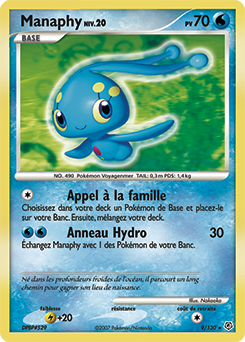 Manaphy